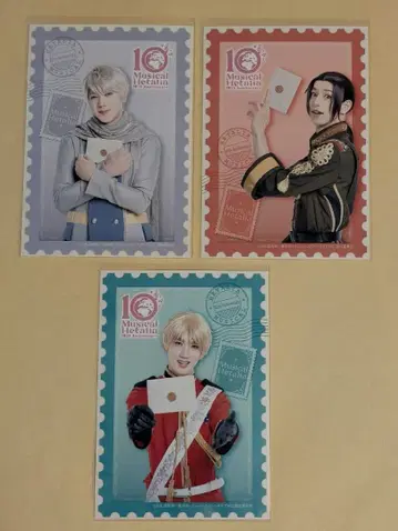 뮤지컬 헤타리아 헤타뮤 영국 러시아 중국 브로마이드 우표 콜라보