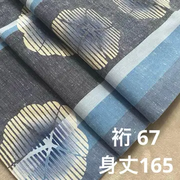 [ 컨디션 최상 ] 프레타 미싱 제작 유카타 나팔꽃 성인 유카타