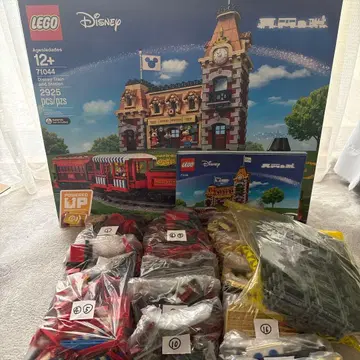 LEGO Disney Train and Station 71044