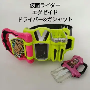 가면라이더 에그제이드 벨트 게이머 드라이버 가샤트
