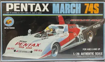 1/28 PENTAX MARCH 74S 펜탁스 마치