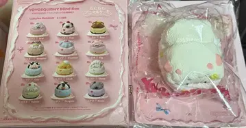 YOYOSQUISHY 네무네무 애니멀 케이크 스퀴즈 양