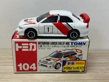 토미카 미쓰비시 랜서 에볼루션 IV WRC 배치 포함