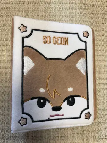 NEXZ 넥스지소곤 NEXZOO 곤 스키 콜렉트북