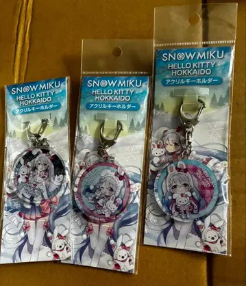 SNOW MIKU 키티 아크릴 키링 유키 미쿠 하츠네 미쿠 홋카이도