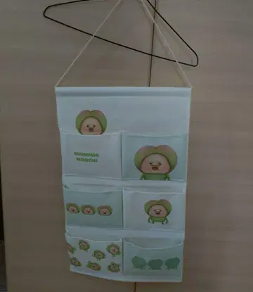 코비토즈칸 자두의 집 월 포켓