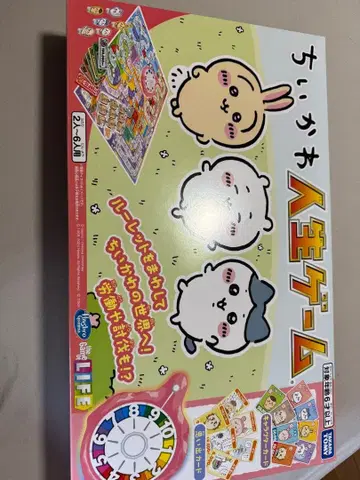 [가격 인하] 타카라토미 치이카와 인생 게임 보드게임