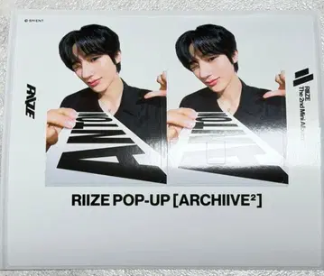 RIIZE POP-UP CARD COVER STICKER 앤톤