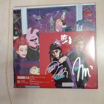 NIKONIKOTANTAN 신희극 한정판 CD+굿즈