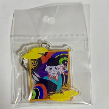 극장판 모노노케 뱀신 아크릴 키링 약장수