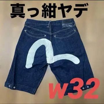 [ W32 ] EVISU 0010 하프 팬츠 숏팬츠 빅 카모메