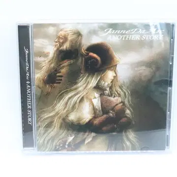잔다르크 JANNE DA ARC ANOTHER STORY CD | 브랜드 중고거래 플랫폼
