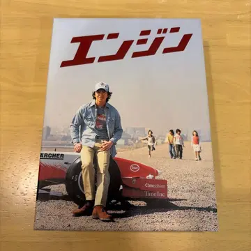 엔진 DVD-BOX 기무라 타쿠야