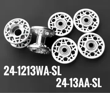 가공 롤러 2단 롤러 13mm 롤러 정품 미니 사륜구동 Mini 4WD