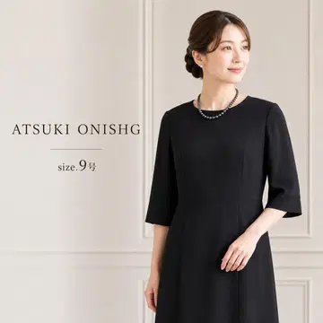 새상품급 ATSUKI ONISHI 블랙 포멀 상복 원피스