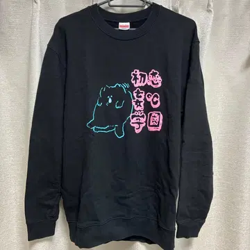 이쵸 BOYZ 루즈핏 고양이 맨투맨 L 사이즈
