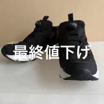 Reebok 인스타펌프 퓨리 OG 블랙 24cm