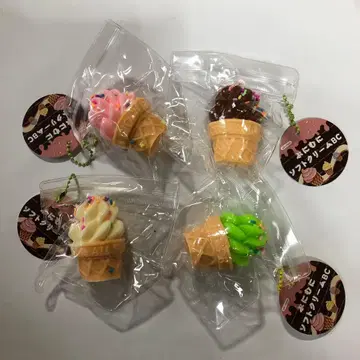 말랑말랑 소프트 아이스크림 BC 스퀴즈 키링