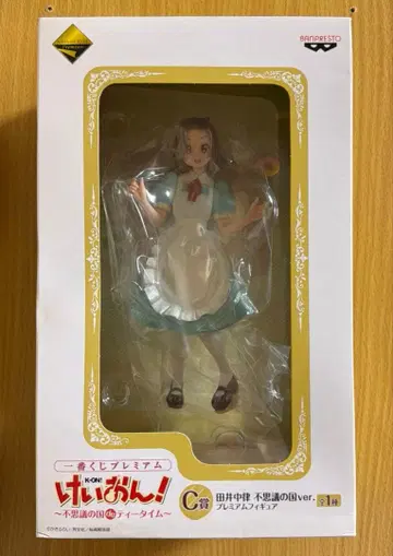 케이온! 제일복권 프리미엄 이상한 나라의 티타임 타이나카 리츠