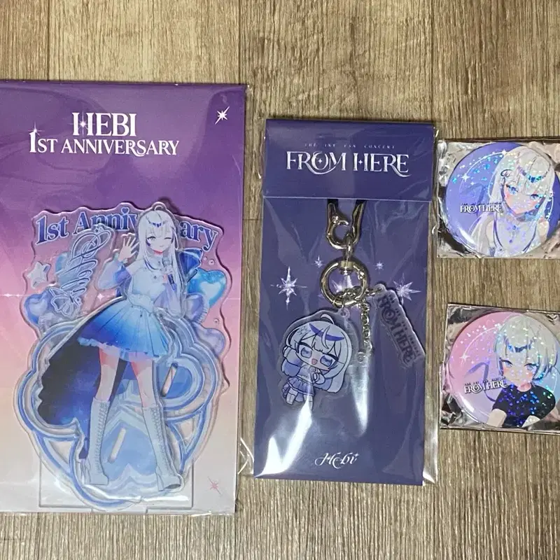 (일괄) 헤비 Hebi 굿즈 1주년 팬콘서트 첫 팬콘 아크릴 키링 뱃지
