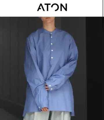 ATON 밴드 카라 풀오버 셔츠 블루