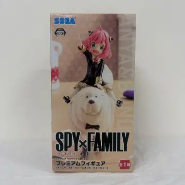 SPY x FAMILY 아냐 & 본드 프리미엄 피규어 미개봉