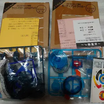 베이블레이드 묶음 판매 폭전슛 베이블레이드 폭전슛