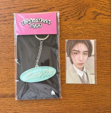 BOYNEXTDOOR 19.99 키링 이한