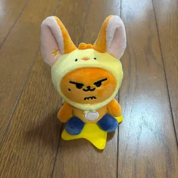 TXT 투바 뿔바투 팬츠 키링 앉은