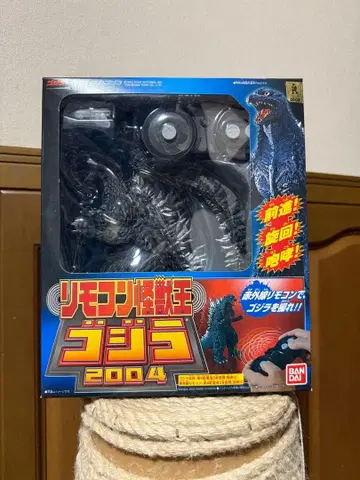 리모컨 괴수왕 고질라 2004