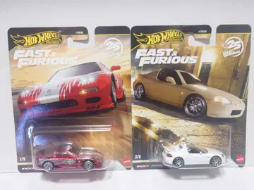 핫휠 와일드 스피드 마쓰다 RX-7 혼다 델 솔