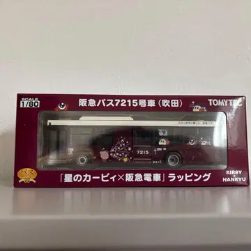 TOMYTEC 1/80 한큐 버스 별의 커비 랩핑