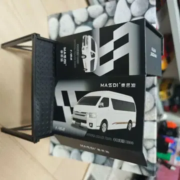 [ 상자만 ] MASDI TOYOTA HIACE COMMUTER