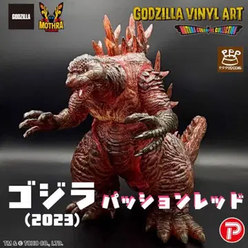 GODZILLA VINYL ART 고질라(2023) 패션 레드