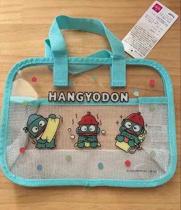 산리오 한교동 아베일 시마무라 스파백 사우나백