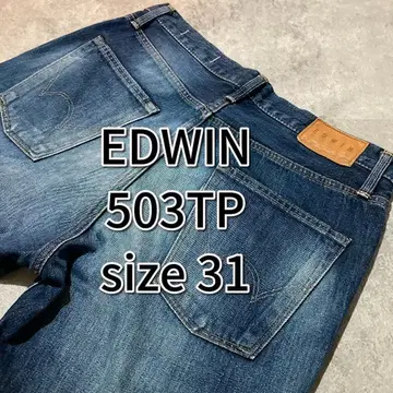 [ EDWIN ] 에드윈 503 TAPERED 테이퍼드 데님 팬츠 31