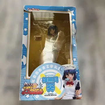 Max Factory 칸나즈키 아오이 1/8 스케일 피규어