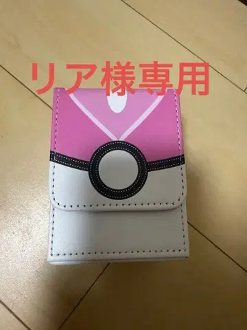 포켓몬 러브러브볼 데크 케이스