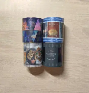 가챠 보름달 커피점 요양 테이프 우표 네거티브 필름 접시 빈 만화경