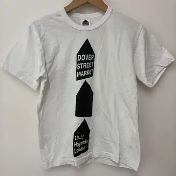 Dover Street Market 티셔츠 화이트 M