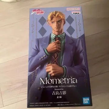 죠죠의 기묘한 모험 요시카게 키라 Mometria 피규어