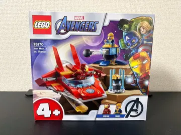 LEGO Marvel Avengers 76170