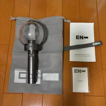 ENHYPEN 응원봉 LIGHTSTICK ver.2