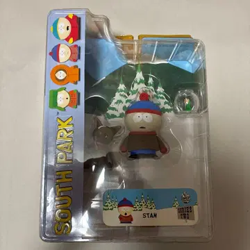 South Park Stan 피규어 Series 2