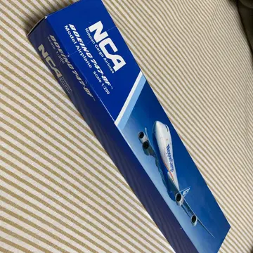 NCA Boeing 747-8F 1:250 모델 플레인