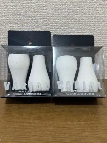 DRT VARIAL 노브 화이트 2개 세트