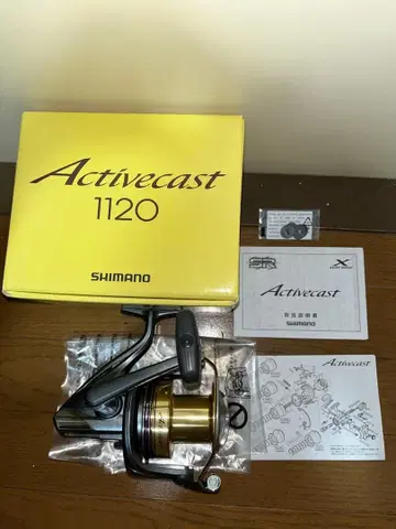 SHIMANO Activecast 1120 시마노 액티브캐스트