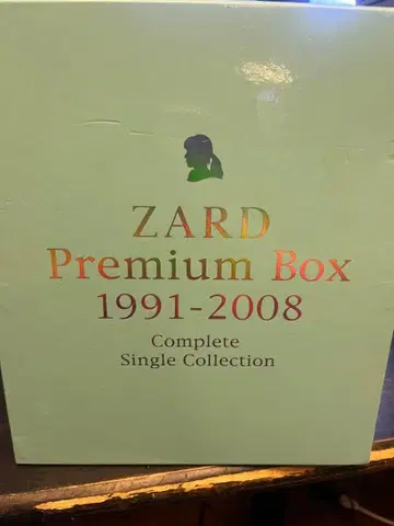 ZARD 프리미엄 박스