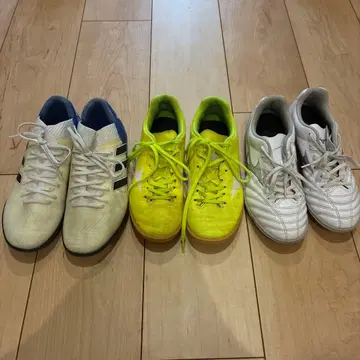 축구화 3켤레 세트
