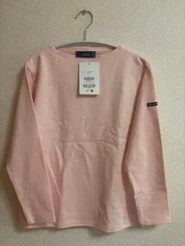 saint james 웨쌍 드라제 T1